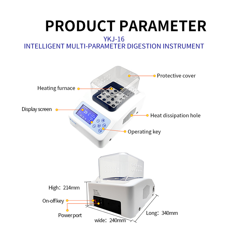 Qiujing LCD Regulowana temperatura i czas Wysoka precyzja Izolacja Wydajność Inteligentny fermentator YKJ-16 Qiujing LCD Regulowana temperatura i czas Wysoka precyzja Izolacja Wydajność Inteligentny fermentator YKJ-16