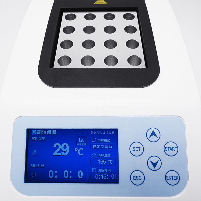 Qiujing LCD Regulowana temperatura i czas Wysoka precyzja Izolacja Wydajność Inteligentny fermentator YKJ-16 Qiujing LCD Regulowana temperatura i czas Wysoka precyzja Izolacja Wydajność Inteligentny fermentator YKJ-16