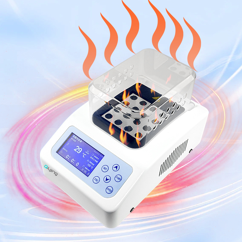 Qiujing LCD Regulowana temperatura i czas Wysoka precyzja Izolacja Wydajność Inteligentny fermentator YKJ-16 Qiujing LCD Regulowana temperatura i czas Wysoka precyzja Izolacja Wydajność Inteligentny fermentator YKJ-16